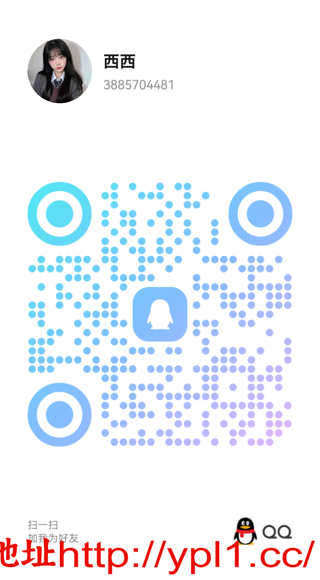 3885704481    苏州.png